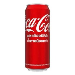Coke