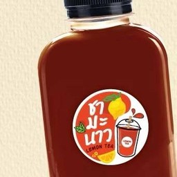 ชามะนาว