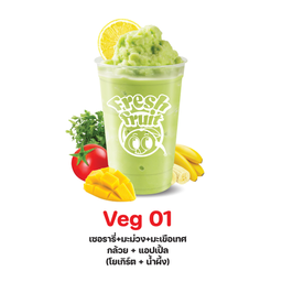 Fresh Fruit fresh fruit