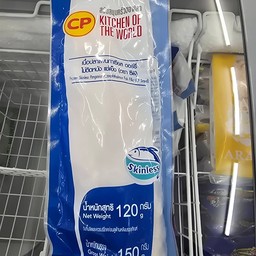 เนื้อ ปลาดอลลี่