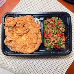 ข้าวกะเพราเนื้อสับ