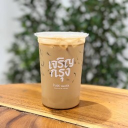 เนสกาแฟเย็น