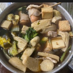 ชาบูเซ็ทใหญ่