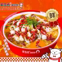 หม่าล่าต้มปลาผักกาดดอง 麻辣酸菜鱼 ฟรีข้าวสวย 米饭免费