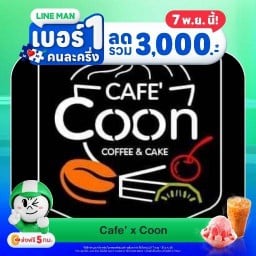 Cafe’ x Coon