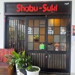 Shabu-Suki Izakaya168(พาร์คแลนด์ ศรีนครินทร์) ชาบูสุกี๋