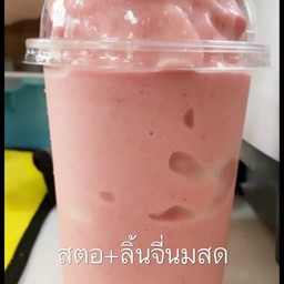 ลิ้นจี่+สตอเบอรี่นมสดปั่น