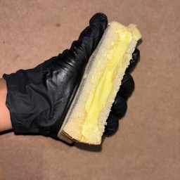 ชิ้นป่ะ