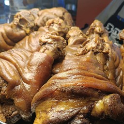 ขาหมูยกขา