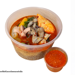 ชุดจุใจ XL พร้อมทาน ฟรีน้ำจิ้ม