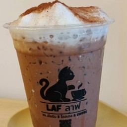 โกโก้เย็น