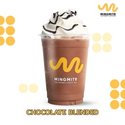 ช็อกโกแลต ปั่น