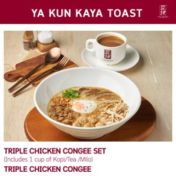 Triple Chicken Congee