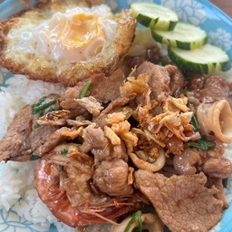 ตามสั่ง น้องจ๋า