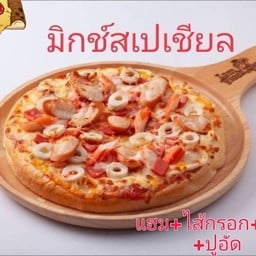 ไอแอมพิซซ่าวงเวียนศาลสมเด็จพระนเรศวร