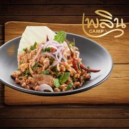 ลาบหมู