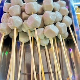 หมาล่าห้าสามเอี่ยว