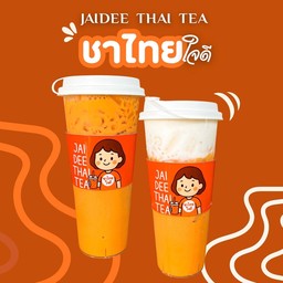 ชาไทยใจดี