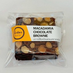 Macadamia Chocolate Brownie