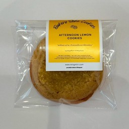 Afternoon Lemon Cookie