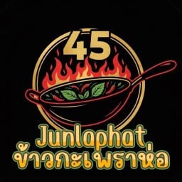 ร้าน ข้าวผัดกะเพราโฟว์ตี้ (40)