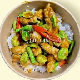 ผัดสะตอพริกแกง ราดข้าว
