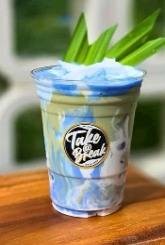 เอิร์ทลาเต้