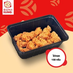 ไก่ทอด