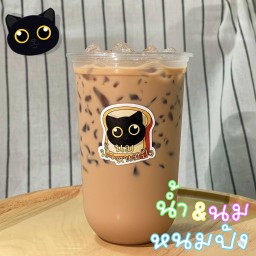 โอวัลติน