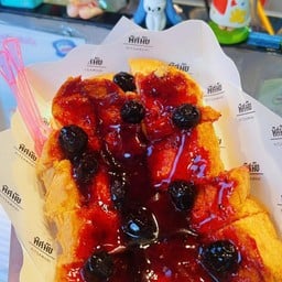 แยมบลูเบอรีี่