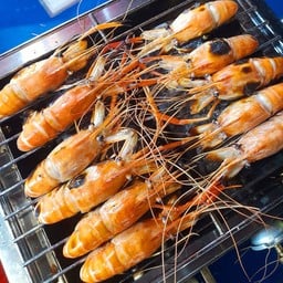 กุ้งหัวแก้วปนไข่เผา ครึ่ง กิโลกรัม