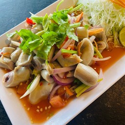 ยำไส้ตัน