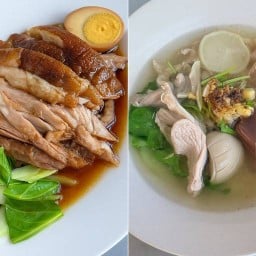 ข้าวขาหมู ต้มเลือดหมู แม่คนดี