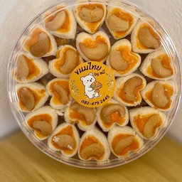 คุกกี้สิงคโปร์กล่องใหญ่