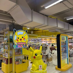 B2S Think Space - Central Ladprao