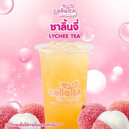 ชาลิ้นจี่ Deli