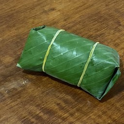ส้มหมู