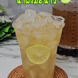 น้ำผึ้งมะนาว