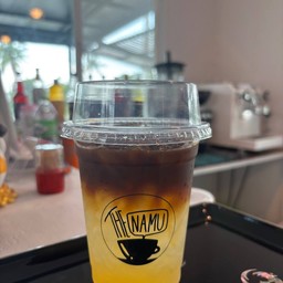 The NAMU เดอะนามู