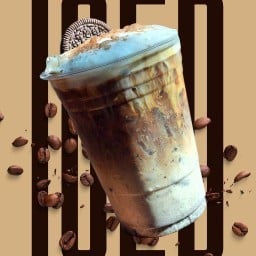 ภูมิใจ สโลว์บาร์