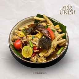 ตำปลาร้าหน่อไม้ตีนไก่Fermented Fish  bamboo shoots Salad With chicken feet