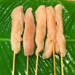 หม่าล่าซอย4 @ไส้ย่าง หลังบิ๊กซีเอ๊กตร้าเชียงใหม่