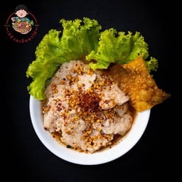 หมูเด้งทรงเครื่อง