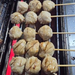 ลูกชิ้นเอ็นหมู