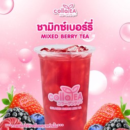 ชามิกซ์เบอรี่Deli