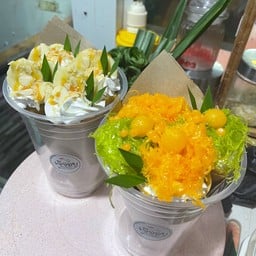 S ซีฟู้ด