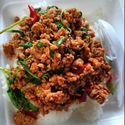 ข้าวบ้านแม่ (ซอยสวรรค์วิถี48)