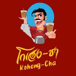 โกเฮง-ชา (Koheng-Cha)