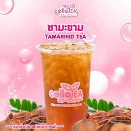 ชามะขาม Deli