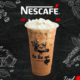 NESCAFE เนสกาเเฟ เย็น